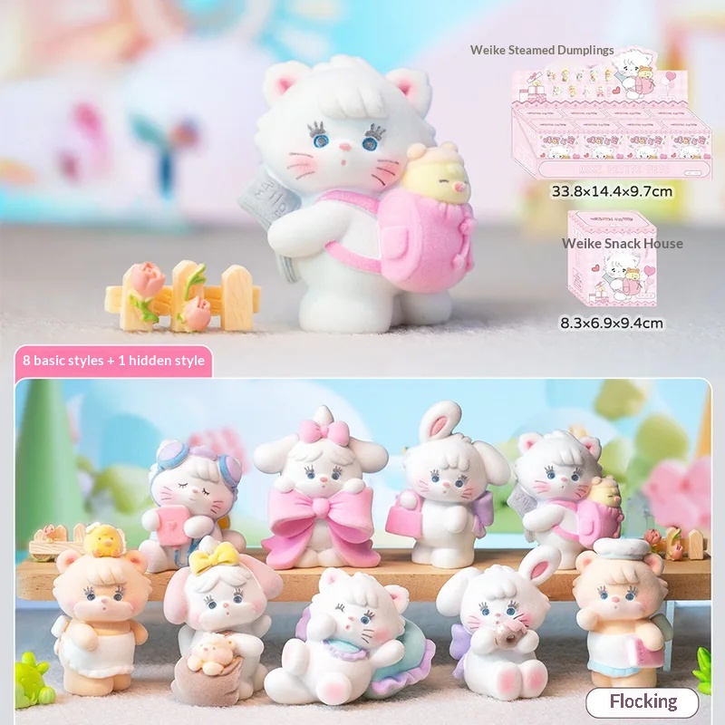 Resin Art Case - 8pcs/Set MIKKO Petite Pet Blind Box